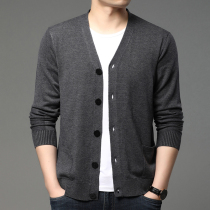Sweater coat mens spring and autumn thin wear 2021 New Business Leisure loose outer wool knitted cardigan