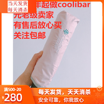 View sweet Coolibar folding style sunscreen female summer automatic umbrella sunumbrella UPF50 anti-UV sunshade