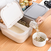 Bailu plastic separated rice bucket insect-proof rice storage box 12 kg kitchen sealed moisture-proof rice box Rice storage box