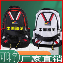 Taekwondo school bag shoulder bag Childrens special gift custom printed log training track bag Taekwondo backpack