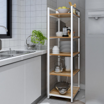 Slit shelf floor multi-layer pot holder 35cm kitchen corner microwave oven storage rack refrigerator gap storage rack