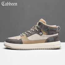 Cabins High Helps Board Shoes Casual Shoes Retro Men Shoes Winter 2021 New Mens Korean Version Trendy Sneaker Tide Shoes