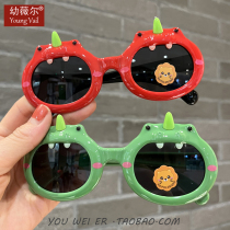 Children Glasses Cartoon Cute Baby Polarized Sunglasses Anti UV Men and women Shade Sun Sunscreen Sunscreen Dinosaur Glasses