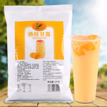 1kg Yangzhi nectar powder autumn and winter hot drink Net red drink mango coconut milk tea shop raw material family hot drink