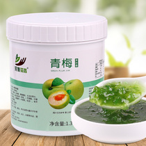 1300g Green Plum Jam Jam Green Plum Fruit Pulp Jam Drink Dessert Green Plum Green Tea Fruit Tea Raw Material