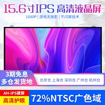 Acer Acer AN515-51-52 VX15 Ink Dance TX50 Shadow Rider 4 F5-571G G9-591SF315-51G T