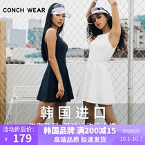 South Korea imported sports tennis dress Women summer dress badminton skirt fake two anti-light vest one-piece suit