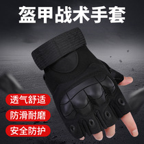 Cross-border outdoor sports college students training military fans riding fitness non-slip wear-resistant soft shell half-finger tactical gloves men