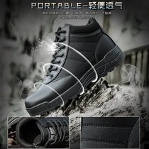 Dunlang outdoor military fan shoes and boots Low-top combat boots Tactical flying boots Versatile boots Tooling lace-up mens shoes wear-resistant