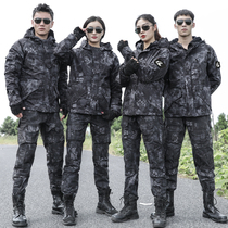 Outdoor autumn python camouflate camouflate with velvety thickened submachine clothes suit mens military uniform for work clothes Tactical clothes