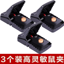 Mousetrap mousetrap sticky mouse board household mouse cage killing and catching mice artifact nemesis mouse catching