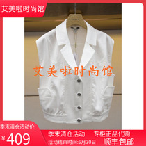 Ai Wei Special Cabinet 2020 Summer Style New Pint blouses M 7 2 0 2 1 1 0 1 ¥ 1 2 8 0