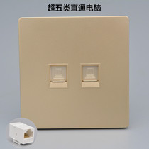 Type 86 gold Network cable socket double Port straight through super category 5 computer module Network pair connector dual head panel plug