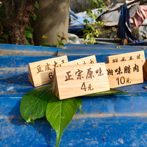 Solid Wood triangle wooden brand custom wooden triangle Japanese table card creative table card name lettering sushi