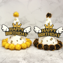 New birthday hat Childrens birthday hat Party hat Cartoon hair ball hat Holiday dress up adult spire hat