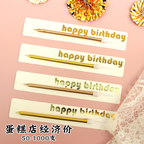 Pencil Candles Creative Party Bake Cake Decoration Happy Birthday Golden Champagne Candles