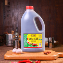  Baijia Fresh Gold Standard Oyster sauce 2 27kg large bottle catering package Stir-fry cooking condiment Oil consumption Barbecue seasoning hot pot