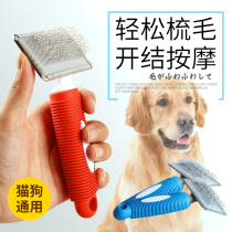 Pet supplies dog comb with polka dot teddy dog brush dog brush golden hair comb cat kitten needle comb