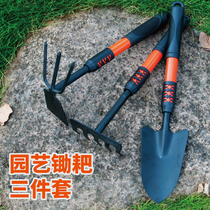 Thickened gardening small shovel planting flowers to catch the sea tools household shovel digging outdoor tools small shovel garden flower shovel