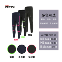 Spring-autumn male and female children riding pants balance car riding training pants speed dry and breathable workout slim fit race special pants