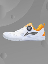 Lining Li Ning Wang Chuqin Fight boots Men and women in the same section No-mark table tennis professional race shoes APTT001
