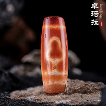 Zhuomara legend Tibet Tianzhu glutinous powder full of sand Bodhi collection level to pure authentic nine-eyed stone shale