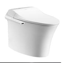 ARROW Wrigley bathroom smart toilet home sensor automatic flip-top instant all-in-one machine AKB1302