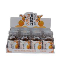 Zhenghetang old Chen Pidan 55g8 bottles boxed fruit Dan rat feces office leisure lover snacks Snacks promotion