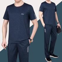 Dad Summer Suit Middle Aged Thin Section Sportswear Summer Clothing Middle Age Sports Suit Mens Casual Fathers Festival Clothes