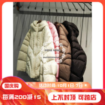JNBY Jiangnan cloth counter 21 Autumn New down jacket short hooded 5L9C10570-1795