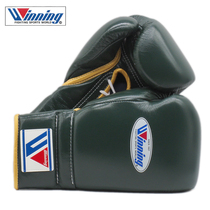 WINNING Boxing Gloves Match Gloves Japanese Handmade Custom Vintage English Green Tether