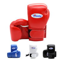 WINNING BOXING High-end professional professional boxing fighting Muay THAI competition training gloves gloves 4 colors