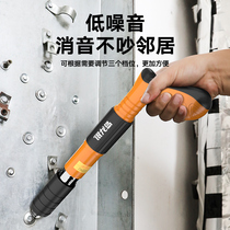Mini ceiling artifact integrated nail shooting special gun nail gun steel nail gun nail grabbing woodworking decoration cement wall small