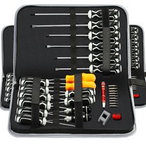 Phillips screwdriver small screwdriver super hard industrial grade strong magnetic compass knife plum blossom tool set screwdriver