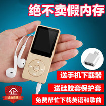 Student English mp3 player has a screen display lyrics with memory card mp4 external recording pen player