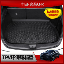 Suitable for Toyota CHR Yze IZOA environmental protection TPV trunk mat tail box mat waterproof C- HR interior modification