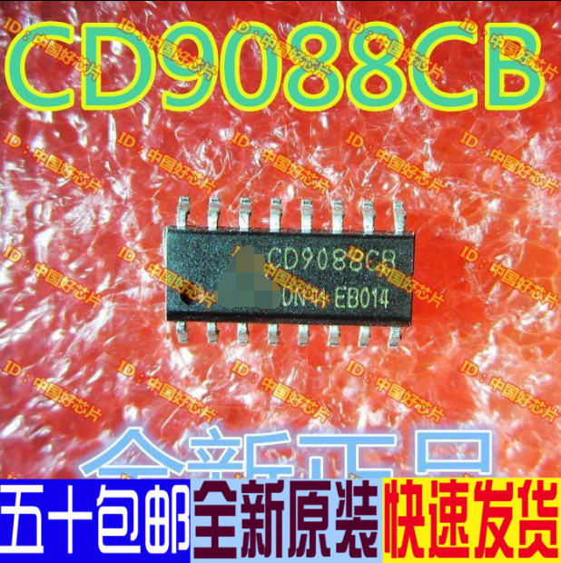 CD9088CB CD9088 SOP-16 Really imported new originals for a change