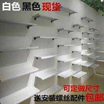Perforated white hanging board on the wall Shoe rack bag rack placement hat rack Shop display rack Sample display rack Wall hanging