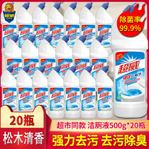 Chaowei toilet cleaning 500g20 bottles full box toilet toilet toilet cleaner