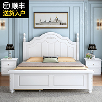 Solid wood bed 1 8m wedding bed Home master bedroom European-style double bed Modern minimalist 1 5m soft bed rental room 1 2