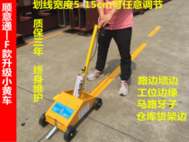 Line drawing artifact multi-function road marking machine paint drawing car road marking car road marking tool marking