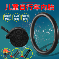 Children bicycle inner tube 12 16 18 20 14 inch 1 75 2 125 2 4 bike tire stroller accessories