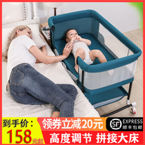 Crib bed Portable adjustable height bedside mobile baby cradle bed Small bed Newborn splicing bed