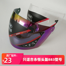 Timeless 883 Helmet Original Lens High-definition Transparent Wind Shield Sunscreen Sunscreen
