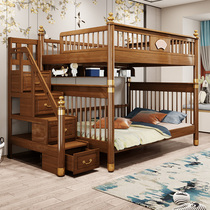 Light luxury all solid wood upper and lower wooden beds for adults household split Boys 1 8 children bunk beds custom with width