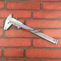 Motorcycle repair tool stainless steel vernier caliper high precision mini oil standard caliper 0-150mm