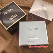 South Korea love air cushion BB Cream Foundation Concealer moisturizing durable age20 new all-round