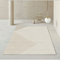 Day-style Silence Wind Carpet Advanced Mood Brief Nordic Sofa Bed Edge Modern Light Lavish Cream Wind Living Room Rug
