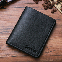 Ultra-thin mini wallet mens short youth vertical personality wallet mens Korean student simple soft wallet tide
