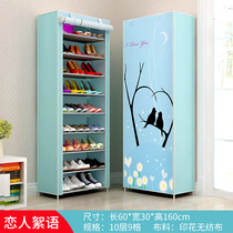 Simple small shoe shelves save space at the door multi-layer shoe cabinet special economical dormitory steel pipe home home